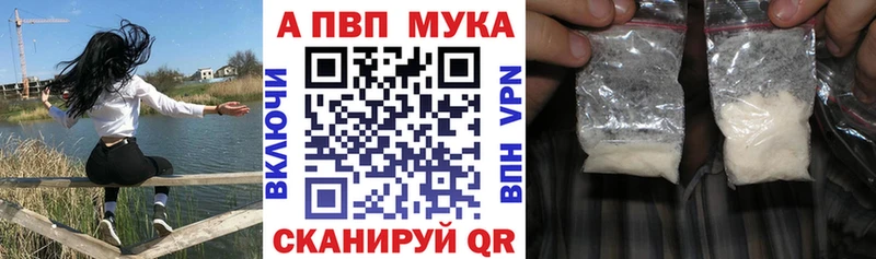 мега ONION Верхняя Тура APVP крисы CK