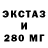 Амфетамин 97% Danya gamer