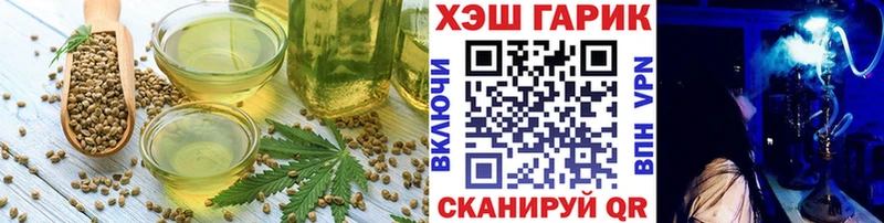 где купить наркоту  Верхняя Тура  shop как зайти  Canna-Cookies конопля 