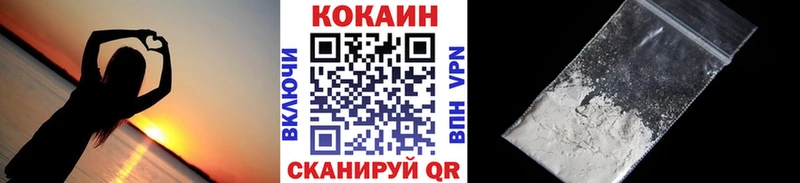 COCAIN Колумбийский  как найти наркотики  blacksprut tor  Верхняя Тура 