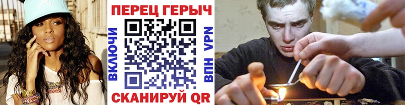 Героин хмурый  цены наркотик  Верхняя Тура 