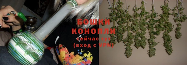 мет Белоозёрский
