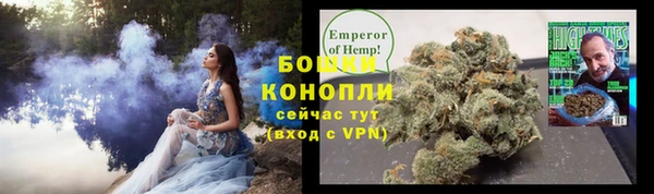 мет Белоозёрский
