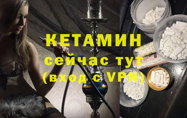 мет Белоозёрский