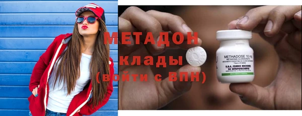 мет Белоозёрский