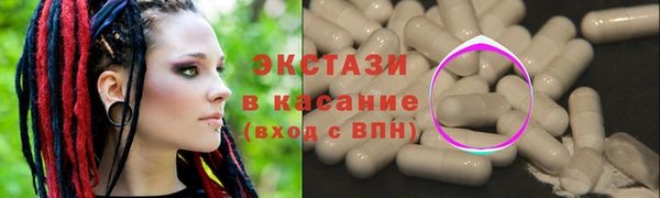 мет Белоозёрский