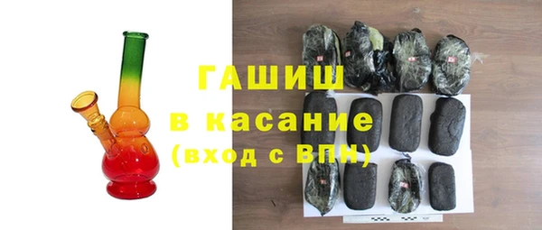 дистиллят марихуана Беломорск
