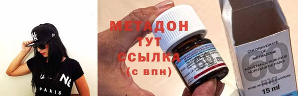 мет Белоозёрский