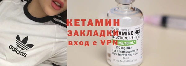 мет Белоозёрский