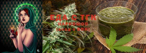 мет Белоозёрский