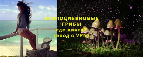 мет Белоозёрский