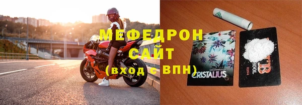 винт Балахна