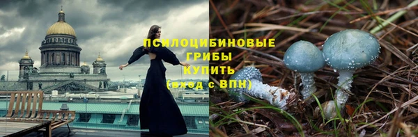 дистиллят марихуана Беломорск
