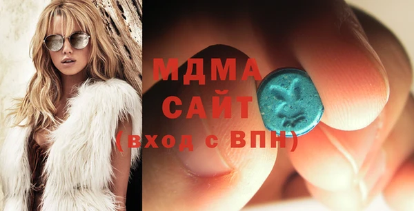 мет Белоозёрский