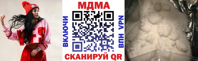 MDMA VHQ Верхняя Тура