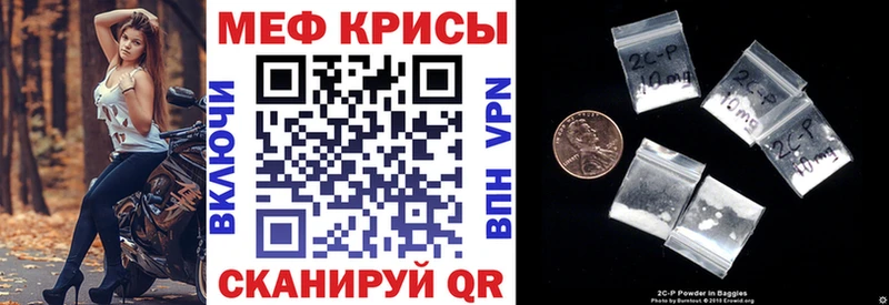 где можно купить наркотик  KRAKEN вход  МЕФ кристаллы  Верхняя Тура 